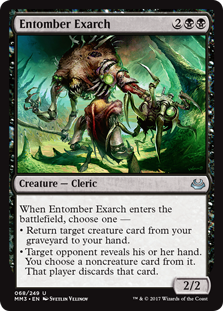 Entomber Exarch (Modern Masters 2017) Near Mint