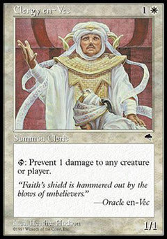 Clergy en-Vec (Tempest) Medium Play