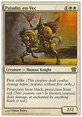 Paladin en-Vec (9th Edition) Medium Play Foil