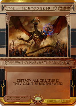 Damnation (Amonkhet Invocations) Near Mint Foil