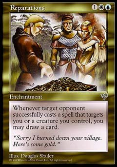 Reparations (Mirage) Medium Play