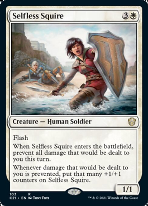 Selfless Squire (Commander 2021 Strixhaven) Near Mint