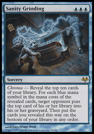 Sanity Grinding (Eventide) Medium Play