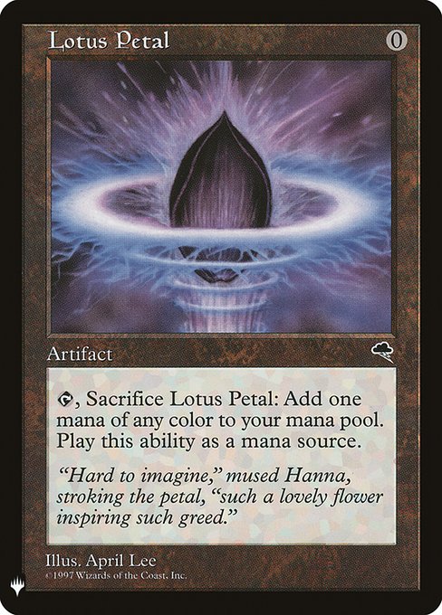 Lotus Petal (Mystery Booster) Near Mint