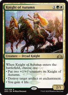 Knight of Autumn (Guilds of Ravnica) Light Play