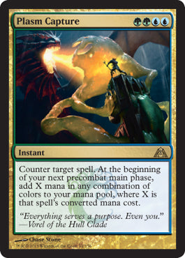 Plasm Capture (Dragon's Maze) Medium Play Foil