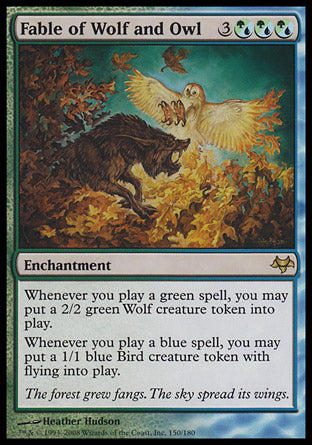 Fable of Wolf and Owl (Eventide) Medium Play