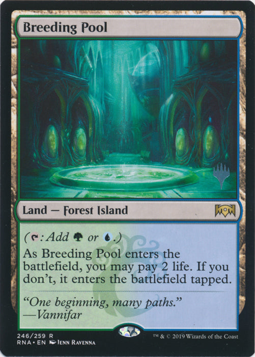 Breeding Pool (Promo Pack) Near Mint