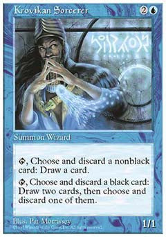 Krovikan Sorcerer (5th Edition) Medium Play
