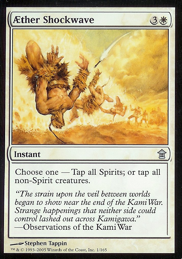 Aether Shockwave (Saviors of Kamigawa) Medium Play Foil