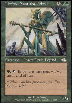 Thriss, Nantuko Primus (Judgment) Near Mint
