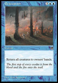 Evacuation (Stronghold) Damaged / Poor