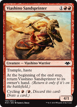 Viashino Sandsprinter (Modern Horizons) Near Mint