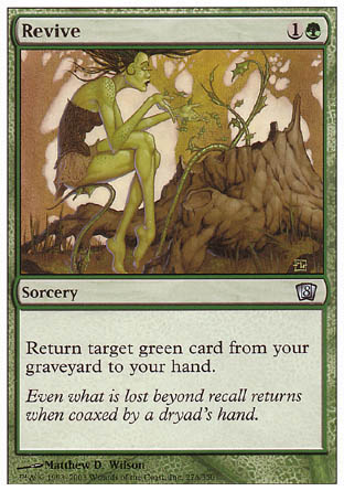 Revive (8th Edition) Medium Play