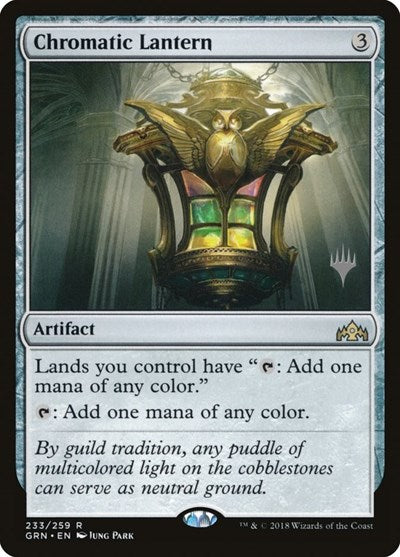 Chromatic Lantern (Promo Pack: Core Set 2020) Light Play Foil