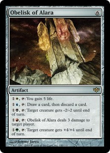 Obelisk of Alara (Conflux) Light Play