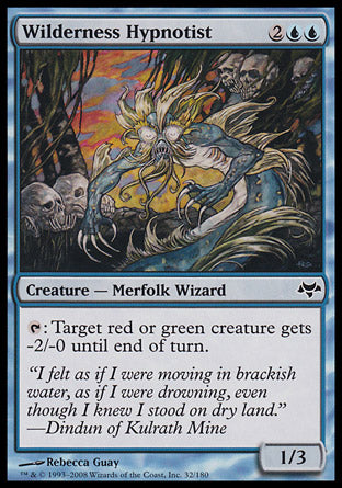 Wilderness Hypnotist (Eventide) Light Play