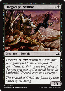 Dregscape Zombie (Modern Masters 2017) Medium Play Foil