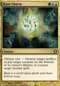 Bant Charm (Shards of Alara) Medium Play Foil