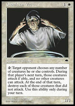 Oracle en-Vec (Tempest) Medium Play