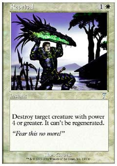 Reprisal (7th Edition) Medium Play