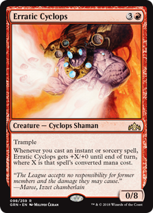 Erratic Cyclops (Guilds of Ravnica) Medium Play