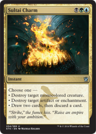 Sultai Charm (Khans of Tarkir) Medium Play Foil