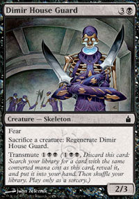 Dimir House Guard (Ravnica) Light Play Foil