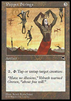 Puppet Strings (Tempest) Medium Play