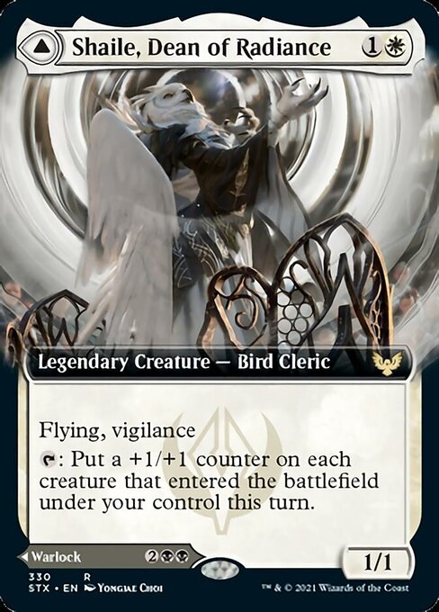 Shaile, Dean of Radiance / Embrose, Dean of Shadow (Extended Art) (Strixhaven) Near Mint