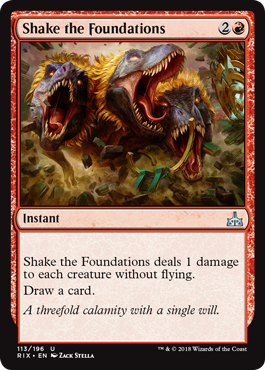 Shake the Foundations (Rivals of Ixalan) Medium Play