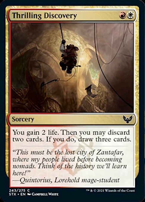 Thrilling Discovery (Strixhaven) Light Play Foil