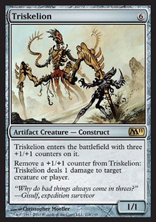 Triskelion (Magic 2011 Core Set) Medium Play
