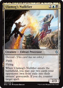 Ulamog's Nullifier (Battle for Zendikar) Medium Play
