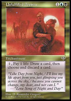 Unfulfilled Desires (Mirage) Medium Play