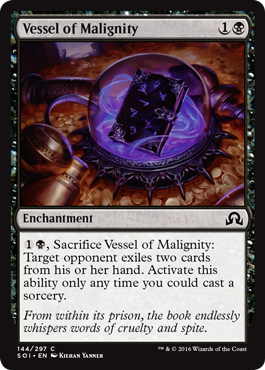 Vessel of Malignity (Shadows Over Innistrad) Medium Play