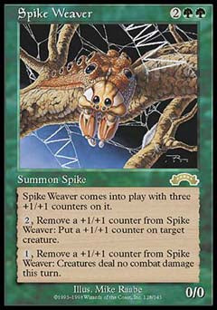 Spike Weaver (Exodus) Medium Play