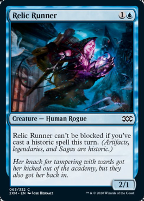 Relic Runner (Double Masters) Medium Play