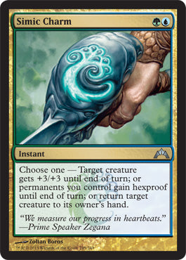 Simic Charm (Gatecrash) Medium Play Foil