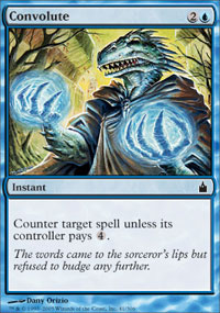 Convolute (Ravnica) Medium Play