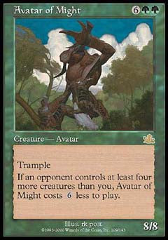 Avatar of Might (Prophecy) Medium Play