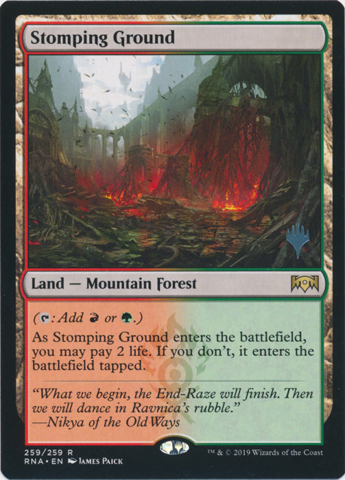Stomping Ground (Promo Pack) Near Mint