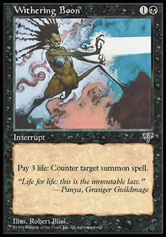 Withering Boon (Mirage) Near Mint