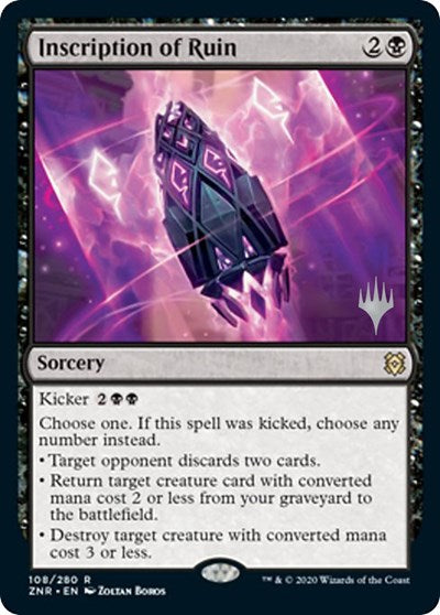 Inscription of Ruin (Promo Pack: Zendikar Rising) Near Mint Foil