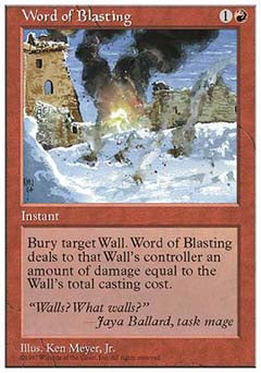 Word of Blasting (5th Edition) Medium Play