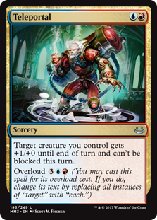 Teleportal (Modern Masters 2017) Medium Play Foil