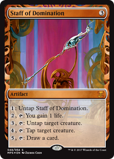 Staff of Domination (Kaladesh Inventions) Near Mint Foil
