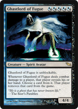 Ghastlord of Fugue (Shadowmoor) Medium Play