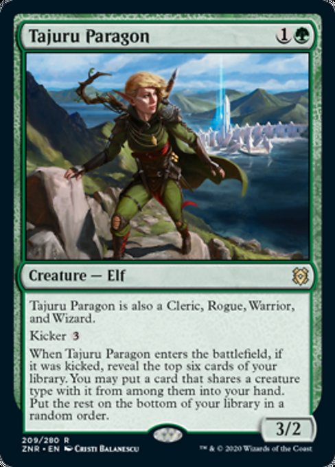 Tajuru Paragon (Zendikar Rising) Medium Play