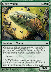 Siege Wurm (Ravnica) Medium Play
